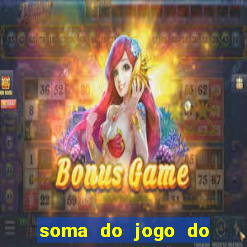 soma do jogo do bicho 6363